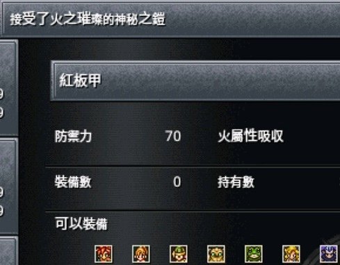 20170412_234526.jpg