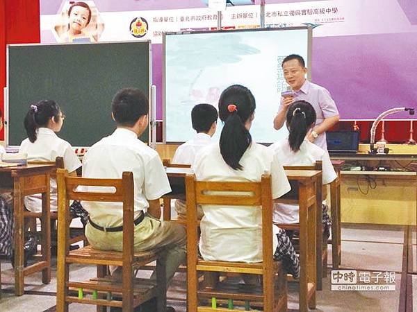 劉鵬.jpg