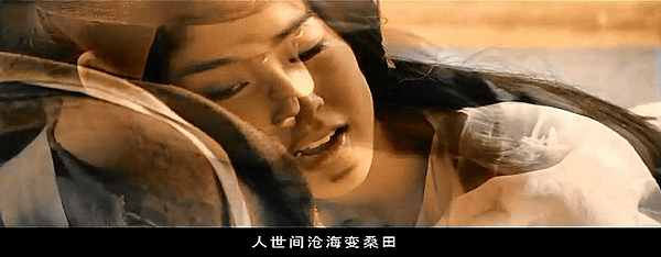 白蛇傳說主題曲.png