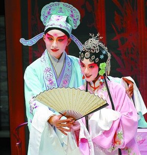 桃花扇.jpg