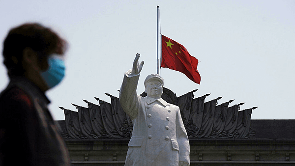 毛澤東.png