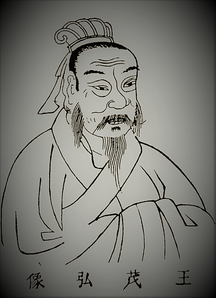 王導.png