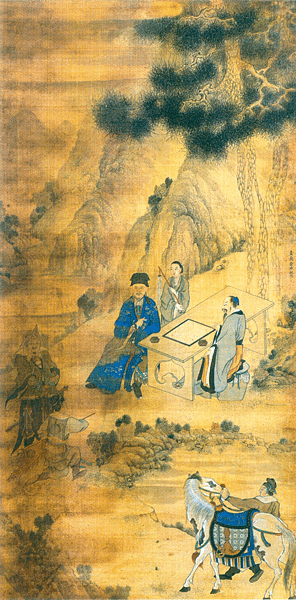 鄭成功像(中國歷史博物館藏).png