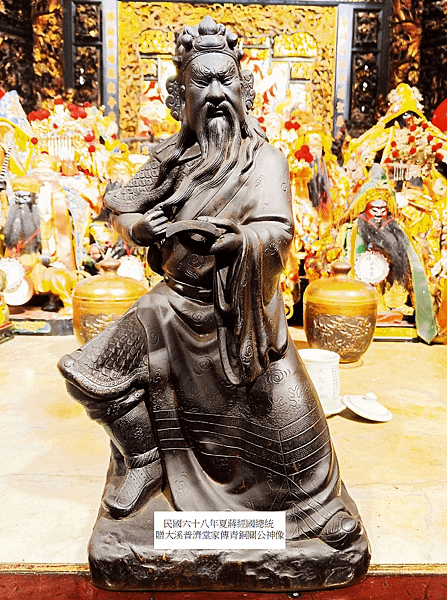□正史中的關公----陳壽《三國志》：關羽傳(原文+翻譯)－如是