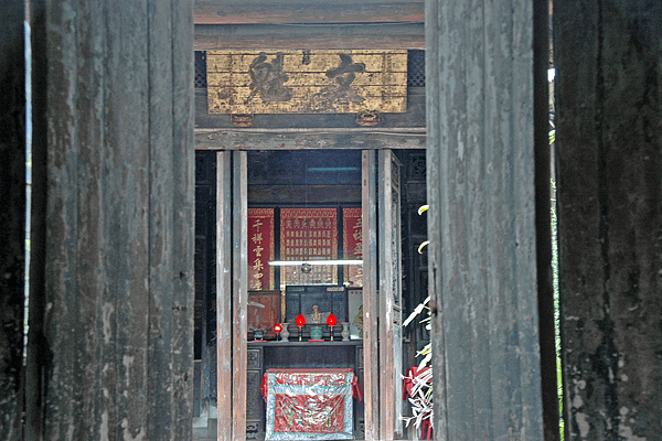 鄭用錫宅.png