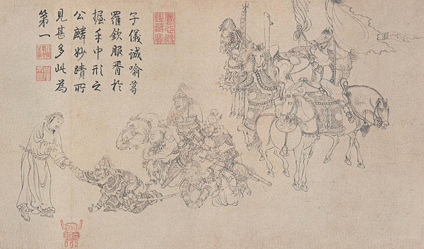 李公麟．免冑圖.png