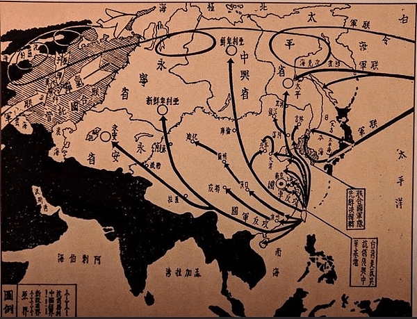 1950國民黨反共抗俄反攻計劃圖(自由中國創刊號).png