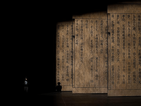古書.png