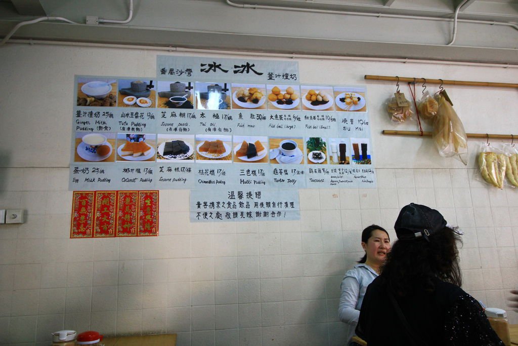 IMG_4110.JPG