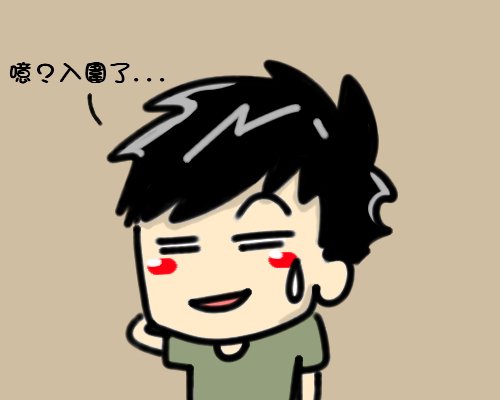 2012.05.22