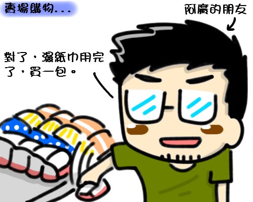 2012.12.06_1