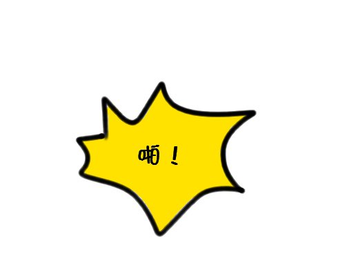 201304012