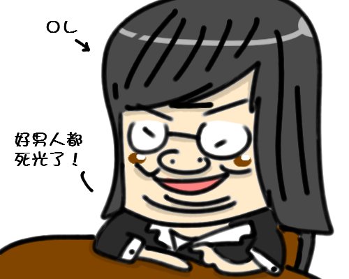 2013.04.02_3