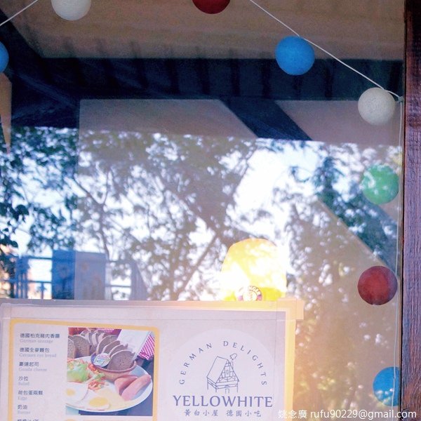 黃白小屋3.jpg