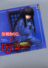 283609-1.gif