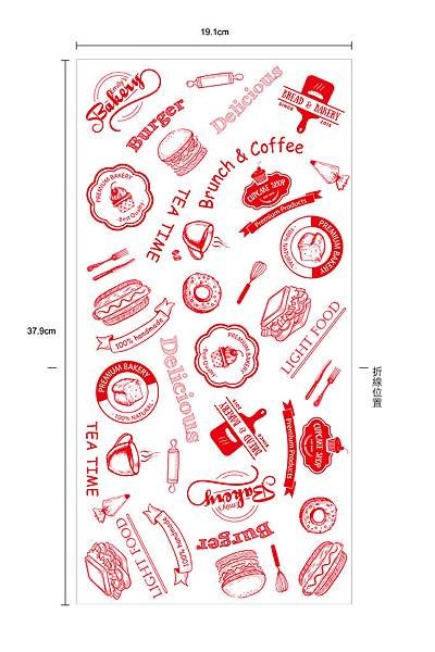 170224 輕食袋設計-01.jpg
