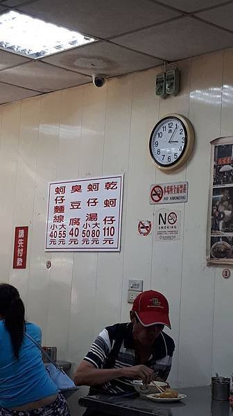 72768731_434719037164016_2129937151817678848_n.jpg