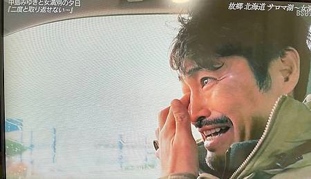 看得見（異）世界的不同？—Album (44) 《看得見世界