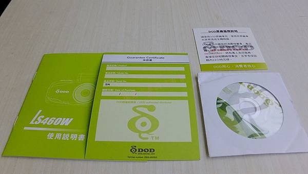 nEO_IMG_DSCF7783.jpg