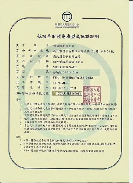 Scan0010.jpg