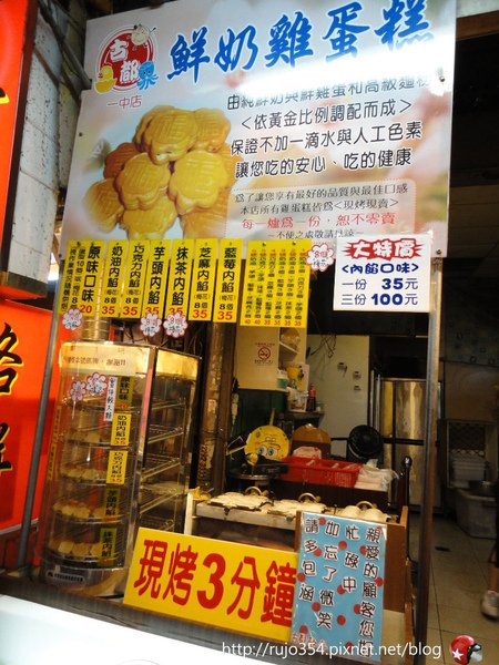 DSC00879.jpg