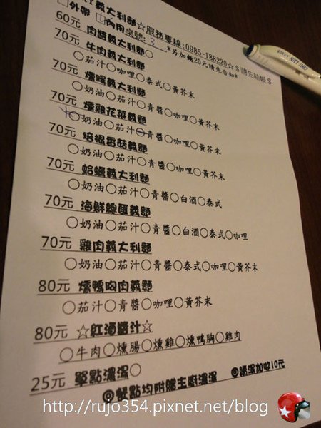 DSC01831.jpg