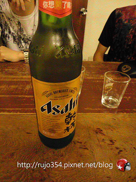 DSC06045.gif