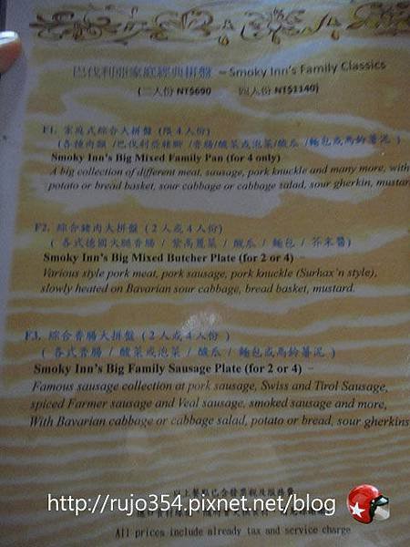 DSC07216.jpg