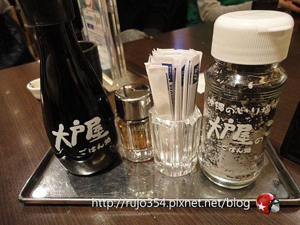 DSC08076.jpg