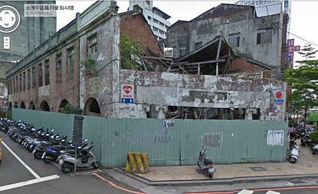宮原眼科