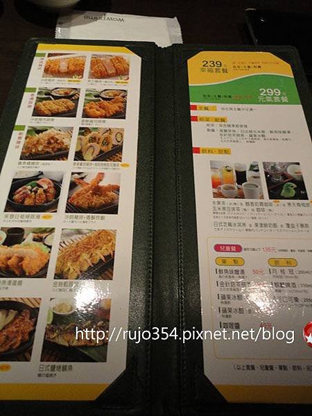 DSC00697