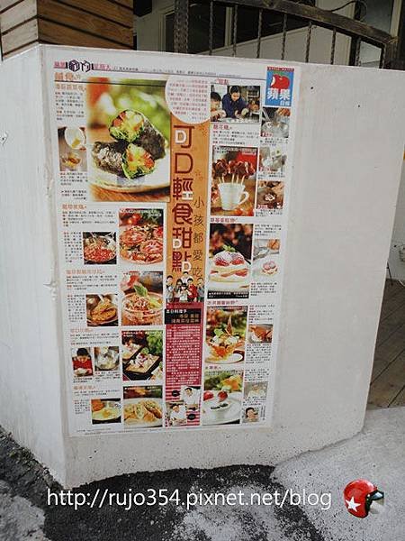 DSC00667