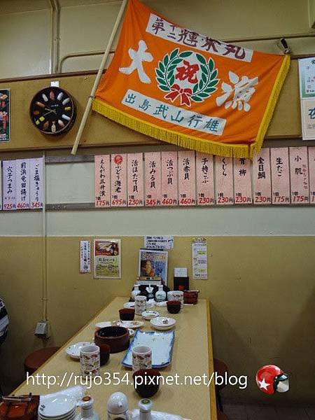 DSC06465