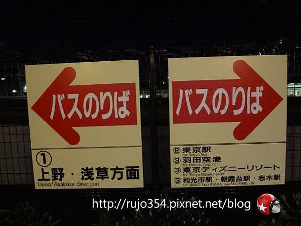 DSC06590