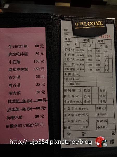 DSC07806.jpg