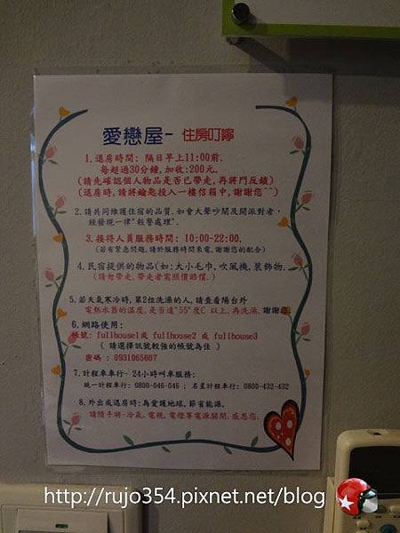 DSC00390.jpg
