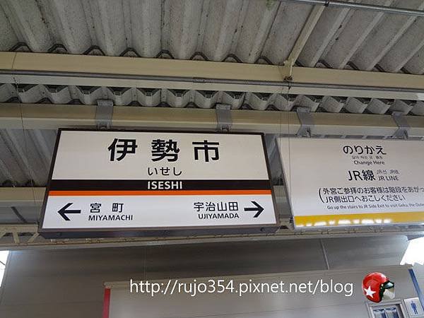 DSC02956.jpg
