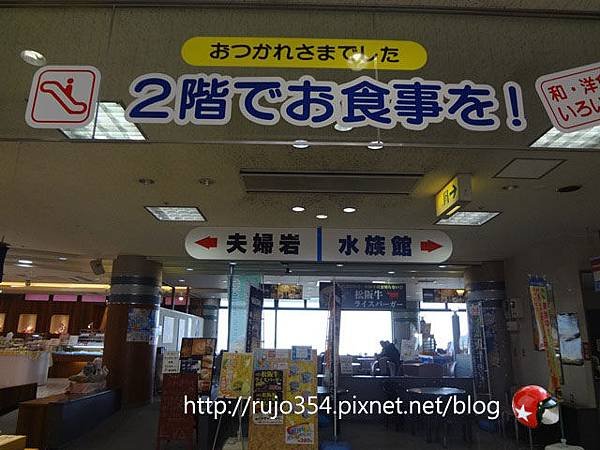 DSC02970.jpg