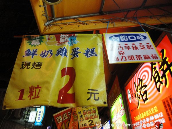 DSC00881.jpg