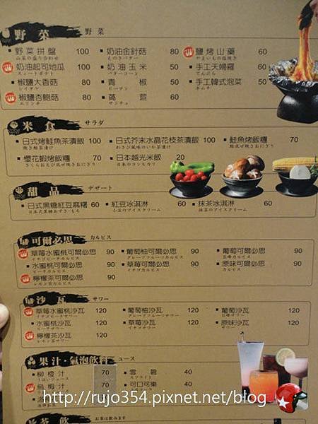 DSC04912.jpg