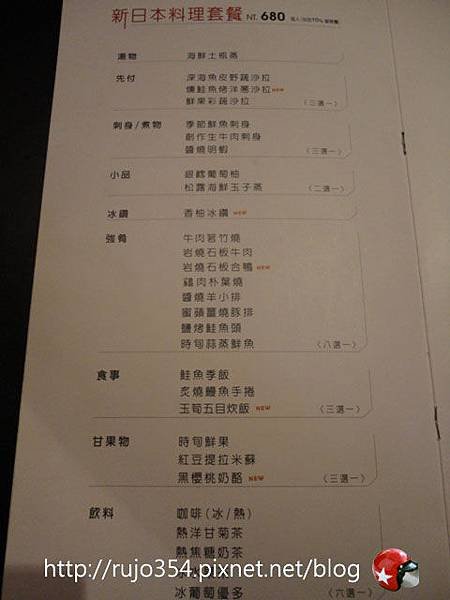 DSC04734.jpg
