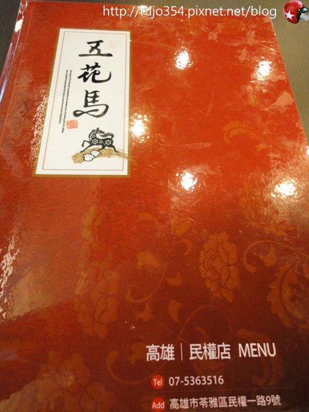 DSC00673.jpg