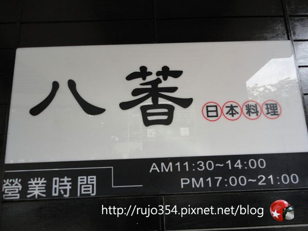 DSC02180.jpg