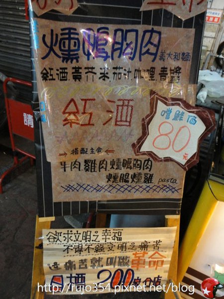 DSC01845.jpg