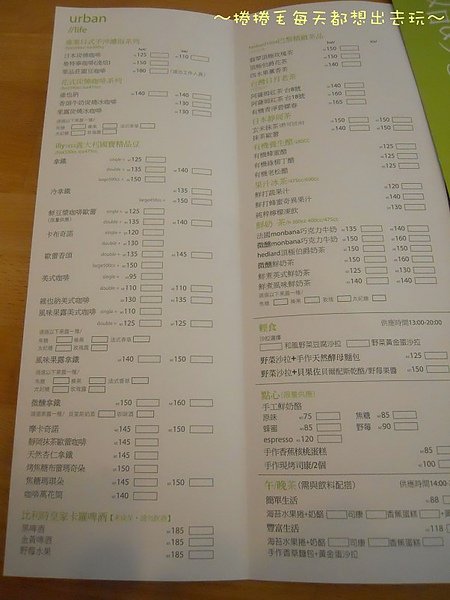 目覺6.jpg
