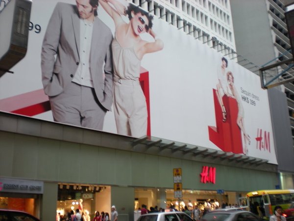 中環H&amp;M.JPG