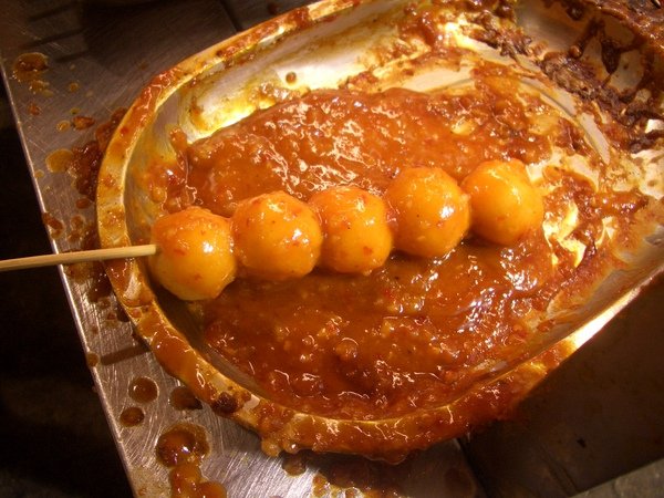 咖哩魚丸