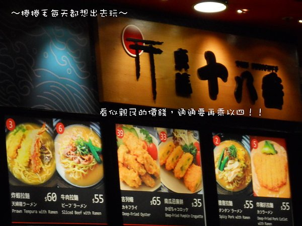威尼斯人37.jpg
