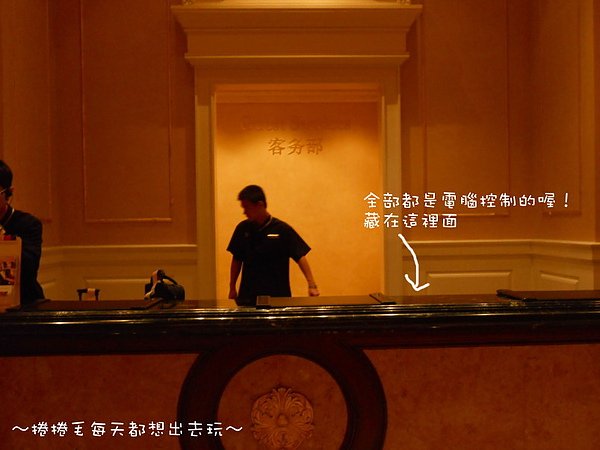 威尼斯人39.jpg