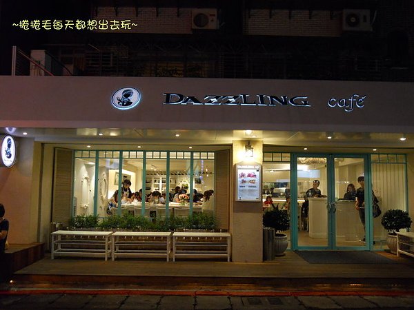 dazzling15.jpg